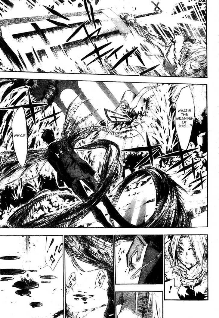 D.gray-Man Chapter 124 - Page 4