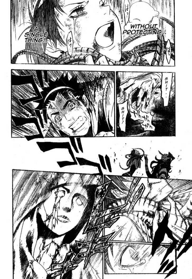 D.gray-Man Chapter 125 - Page 16