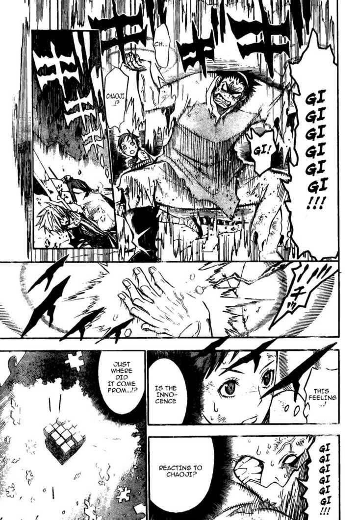 D.gray-Man Chapter 126 - Page 15