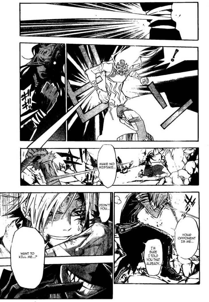 D.gray-Man Chapter 127 - Page 11