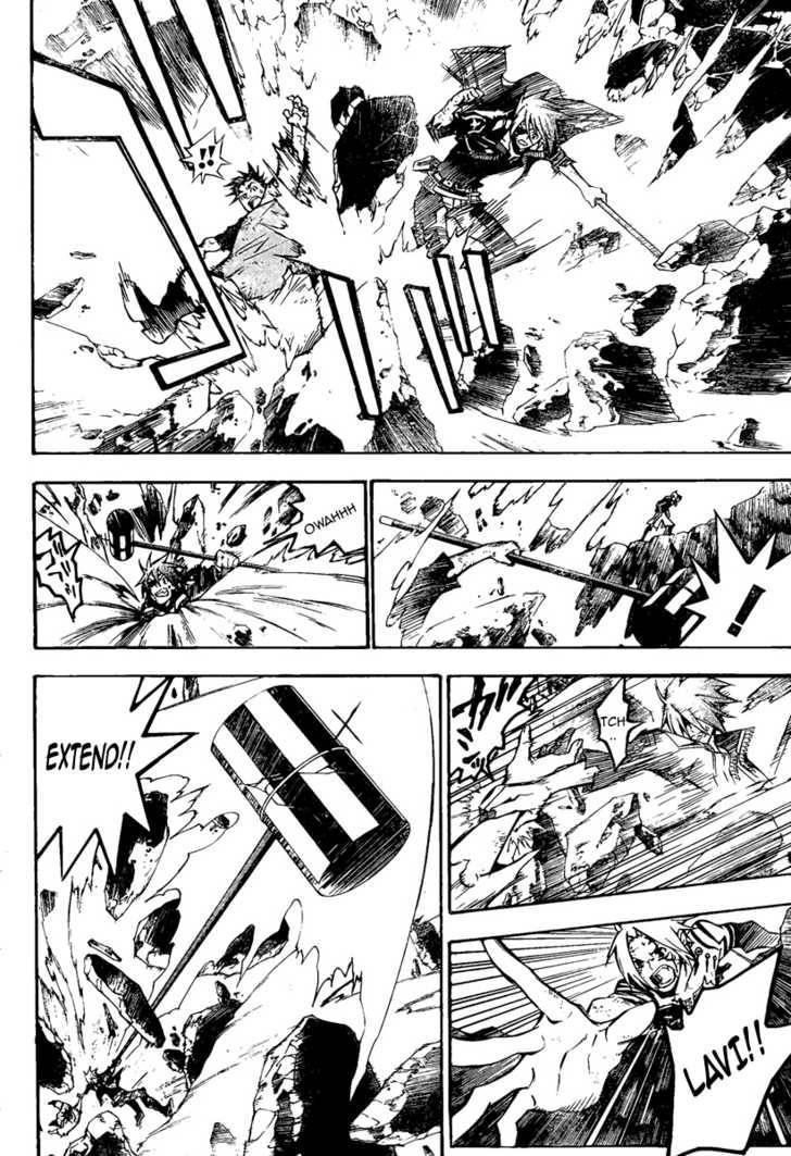 D.gray-Man Chapter 129 - Page 10