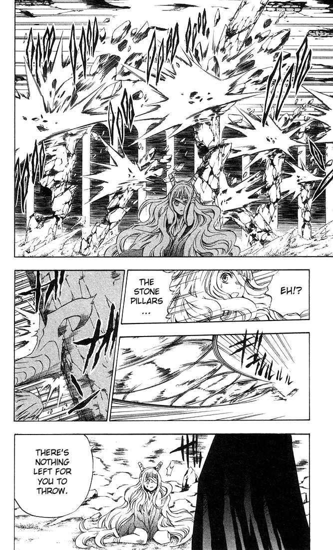 D.gray-Man Chapter 13 - Page 10