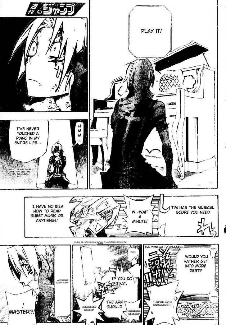 D.gray-Man Chapter 132 - Page 6