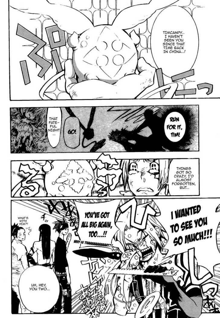 D.gray-Man Chapter 134 - Page 2