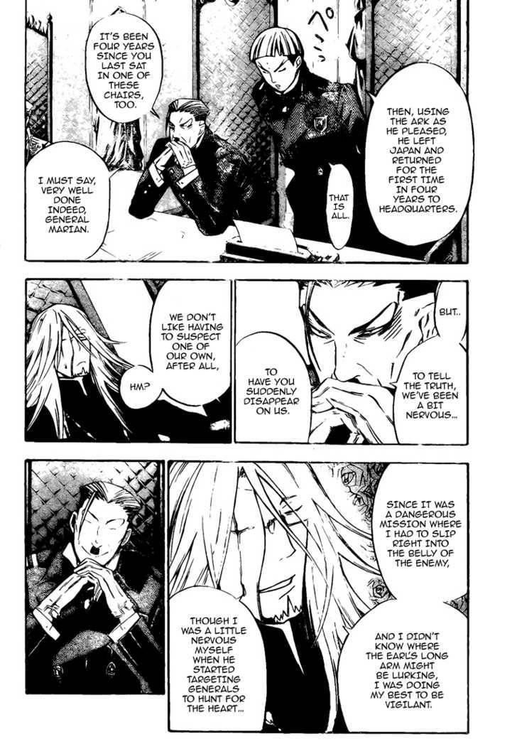 D.gray-Man Chapter 136 - Page 4