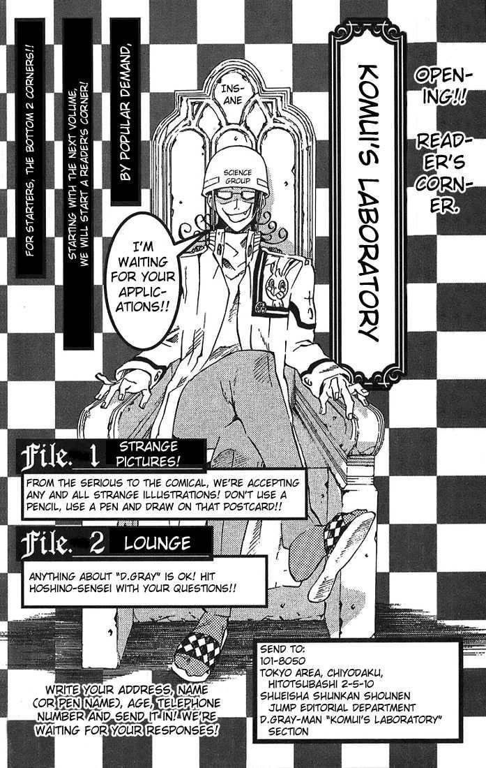 D.gray-Man Chapter 14 - Page 18