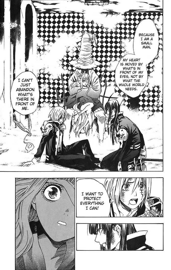 D.gray-Man Chapter 14 - Page 9