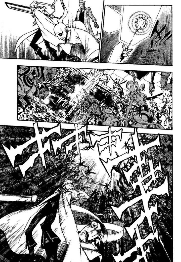 D.gray-Man Chapter 140 - Page 3