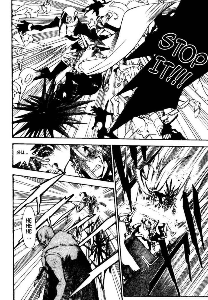D.gray-Man Chapter 141 - Page 2