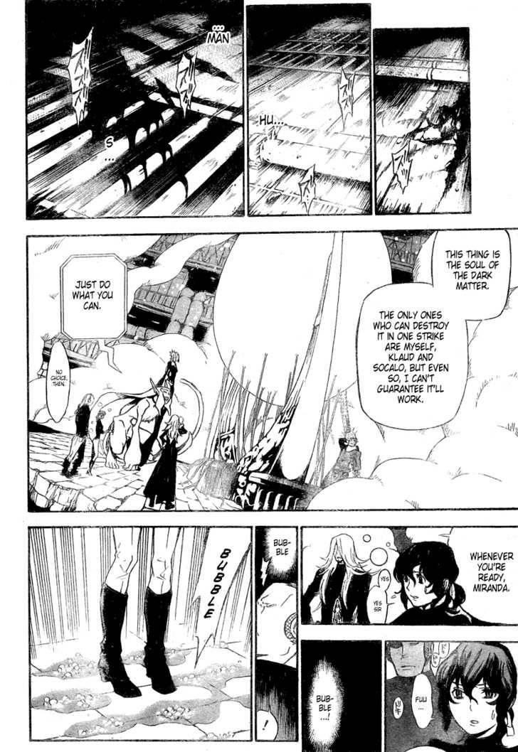 D.gray-Man Chapter 143 - Page 7