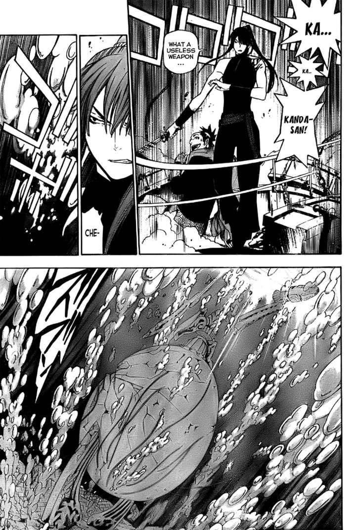D.gray-Man Chapter 144 - Page 11