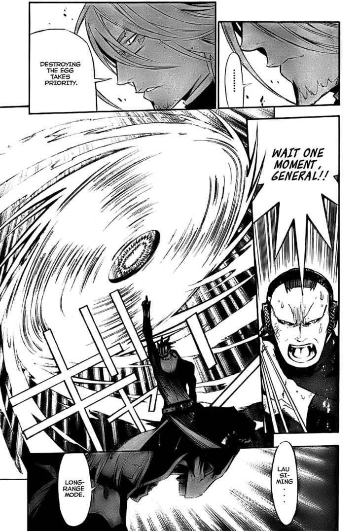 D.gray-Man Chapter 144 - Page 5