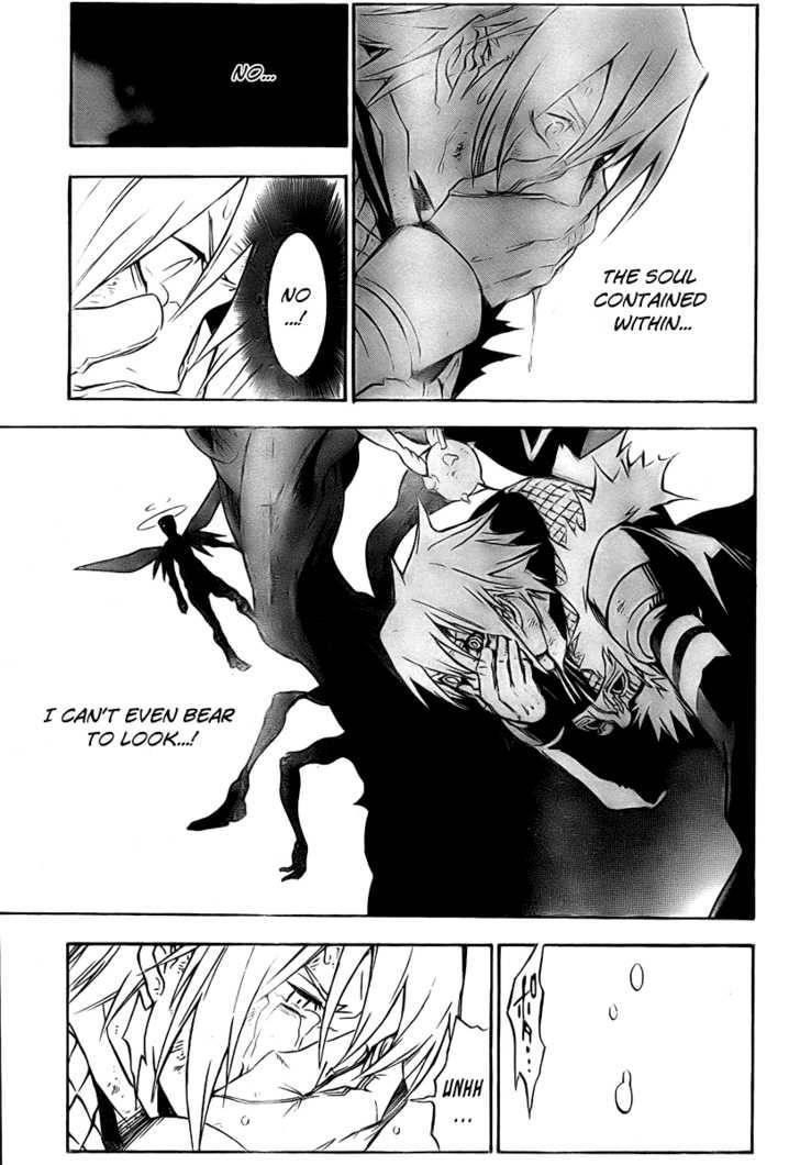 D.gray-Man Chapter 146 - Page 3