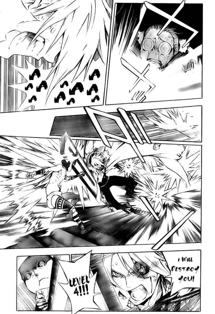 D.gray-Man Chapter 146 - Page 7