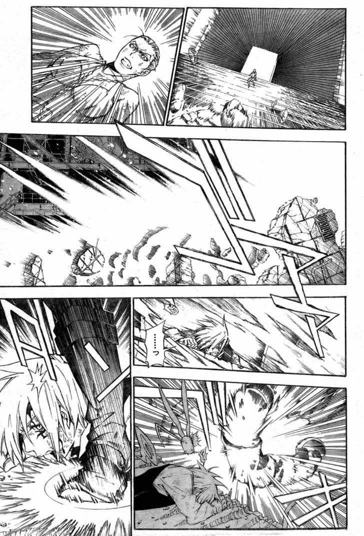 D.gray-Man Chapter 147 - Page 9