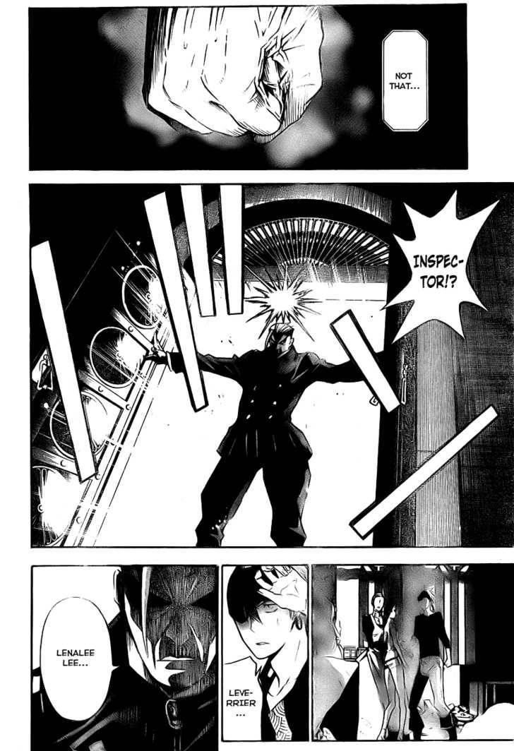 D.gray-Man Chapter 148 - Page 14