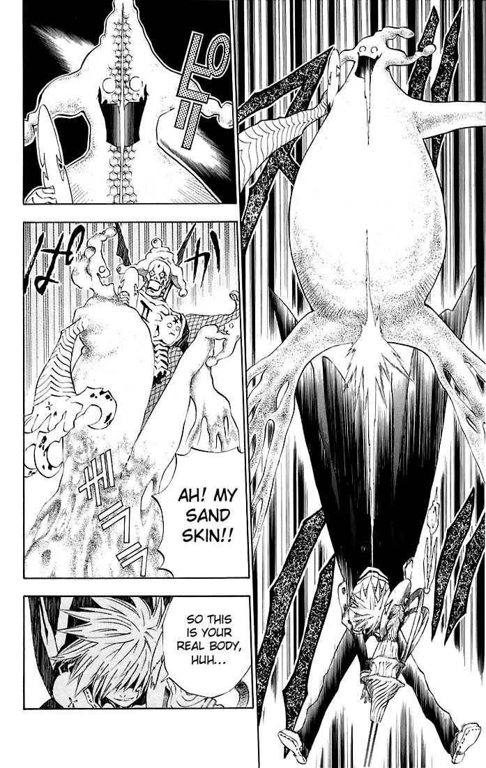 D.gray-Man Chapter 15 - Page 10
