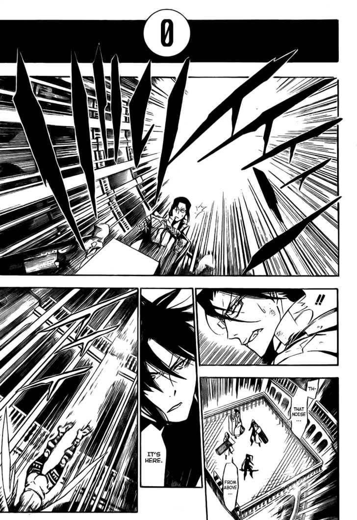 D.gray-Man Chapter 150 - Page 13