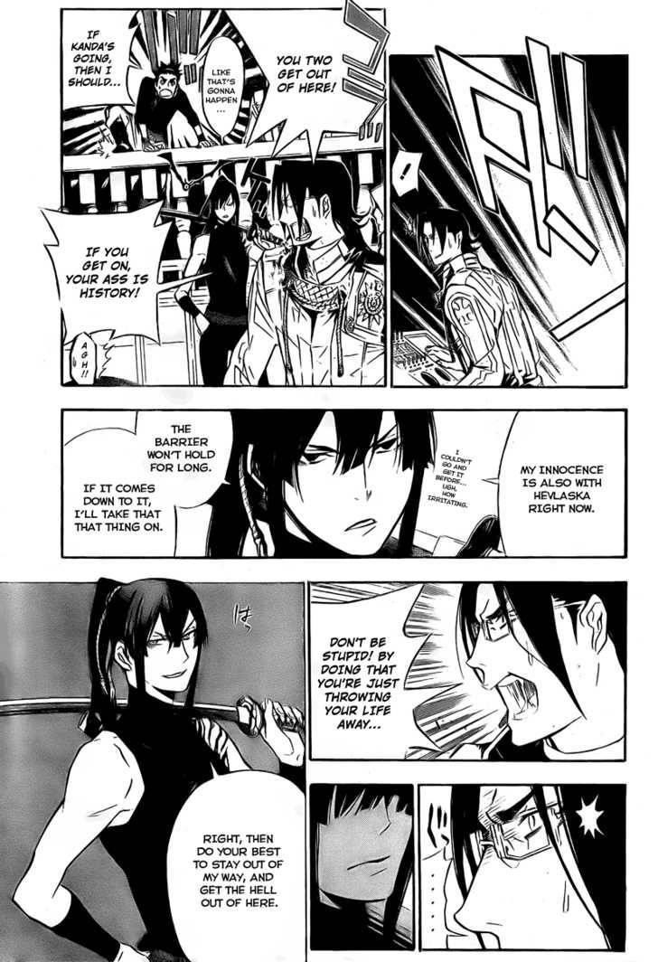 D.gray-Man Chapter 150 - Page 3