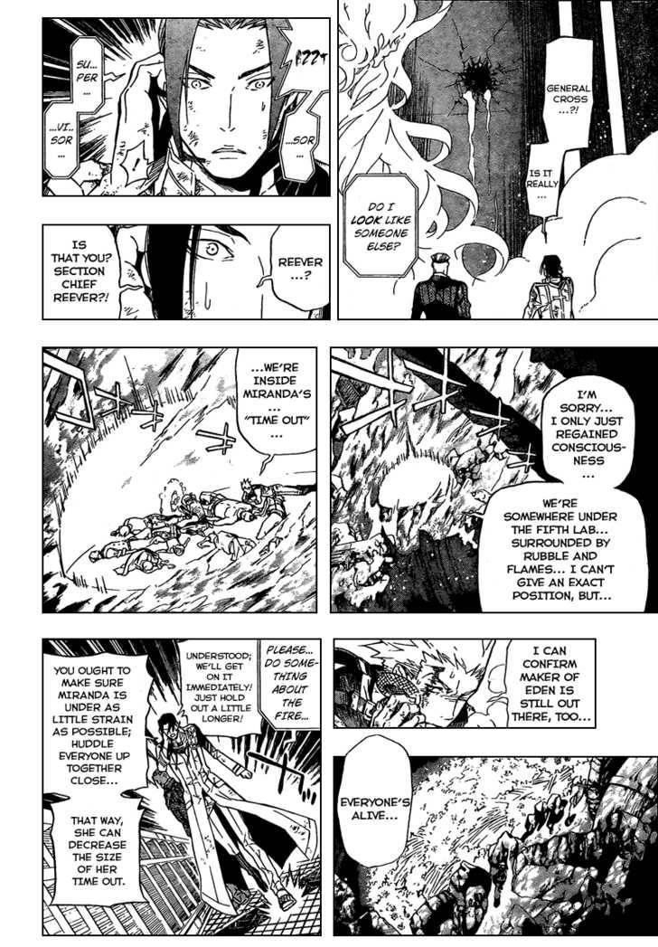 D.gray-Man Chapter 155 - Page 2