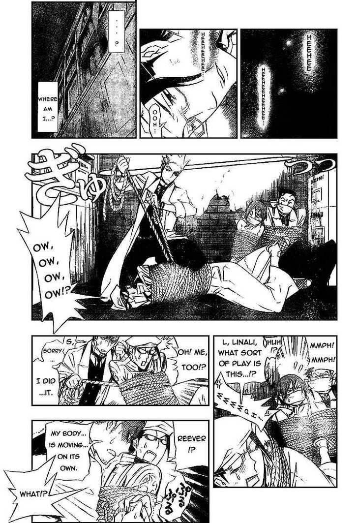D.gray-Man Chapter 162 - Page 11