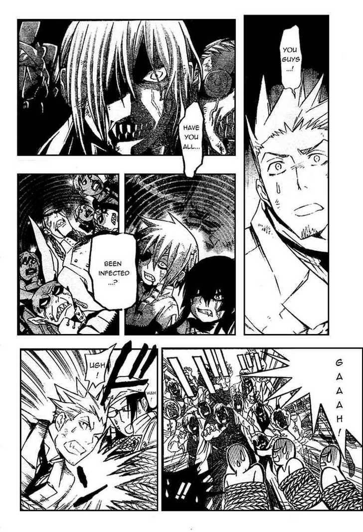 D.gray-Man Chapter 164 - Page 2