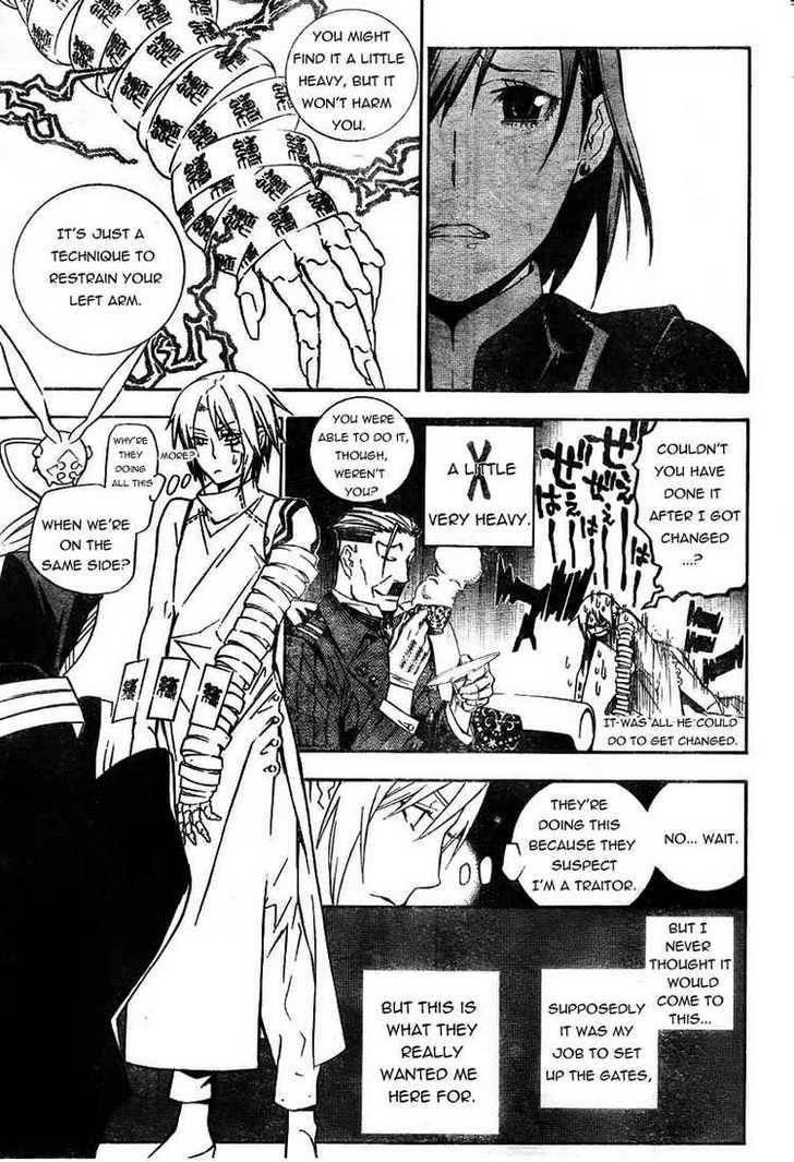 D.gray-Man Chapter 165 - Page 13