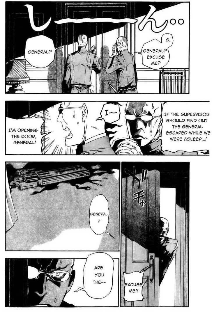 D.gray-Man Chapter 169 - Page 2