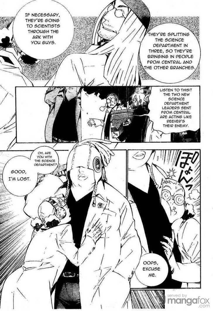 D.gray-Man Chapter 170 - Page 13