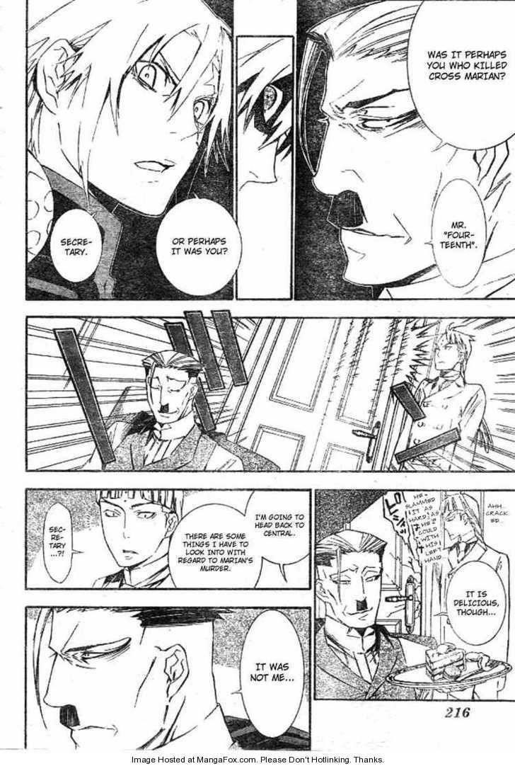 D.gray-Man Chapter 171 - Page 16