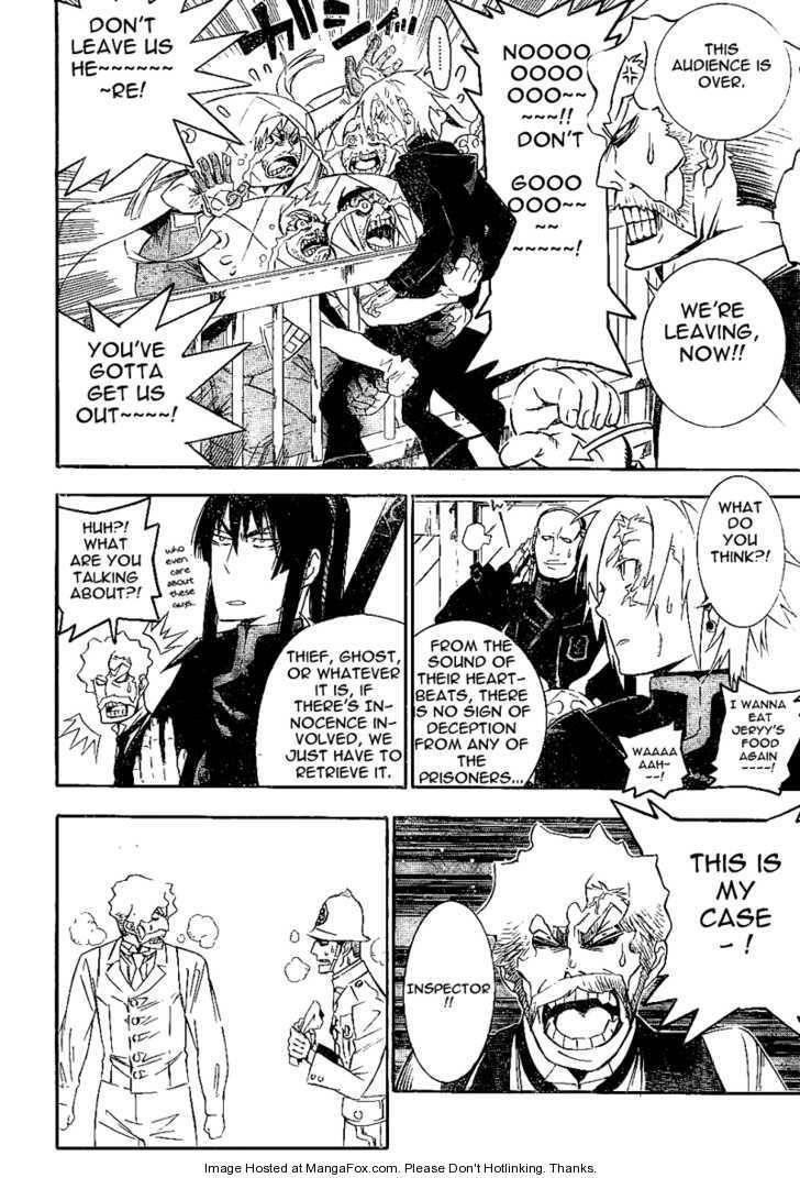 D.gray-Man Chapter 172 - Page 16