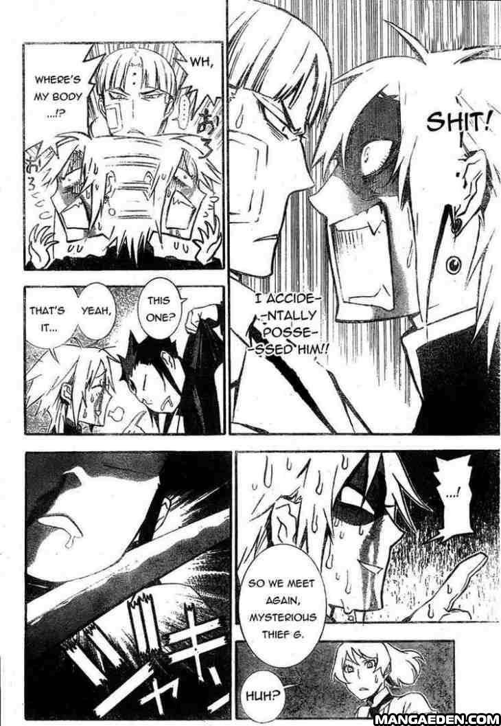 D.gray-Man Chapter 175.2 - Page 2
