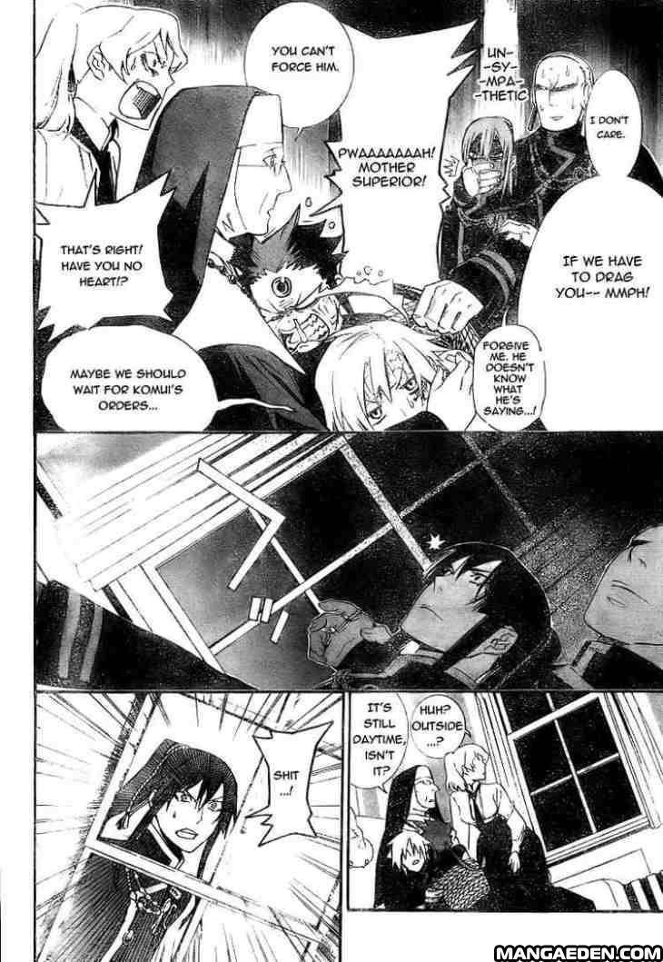 D.gray-Man Chapter 175.2 - Page 8