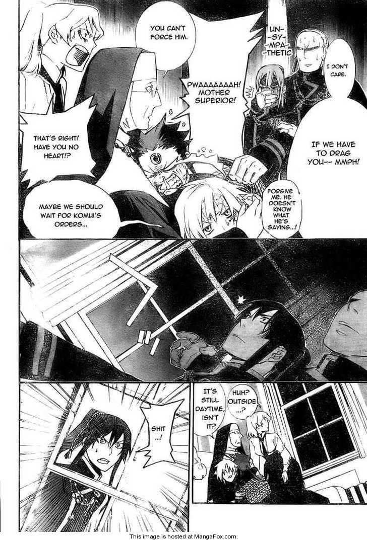 D.gray-Man Chapter 175 - Page 16