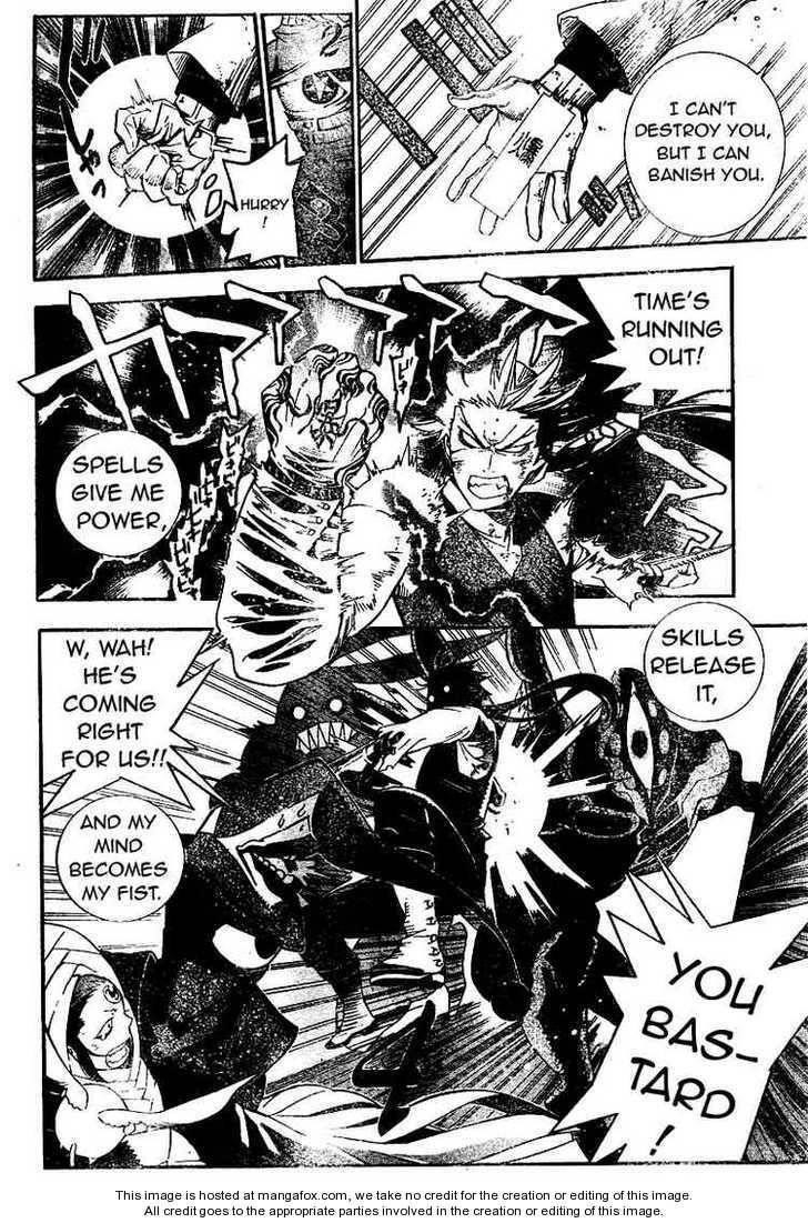 D.gray-Man Chapter 177 - Page 14