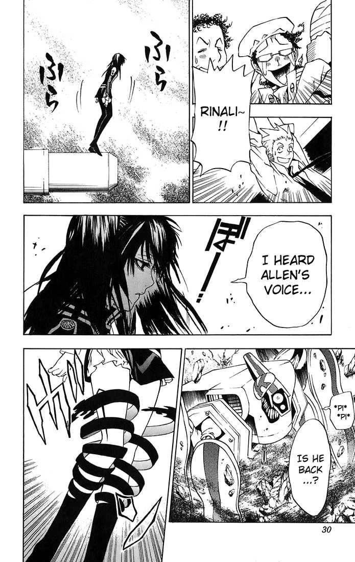 D.gray-Man Chapter 18 - Page 5