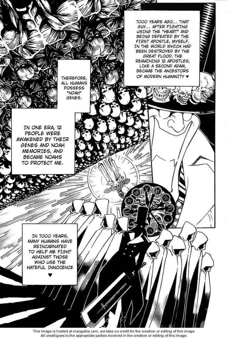 D.gray-Man Chapter 187 - Page 11