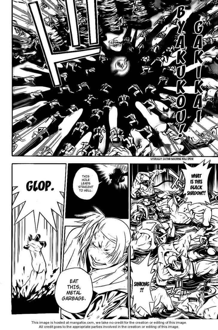 D.gray-Man Chapter 187 - Page 24