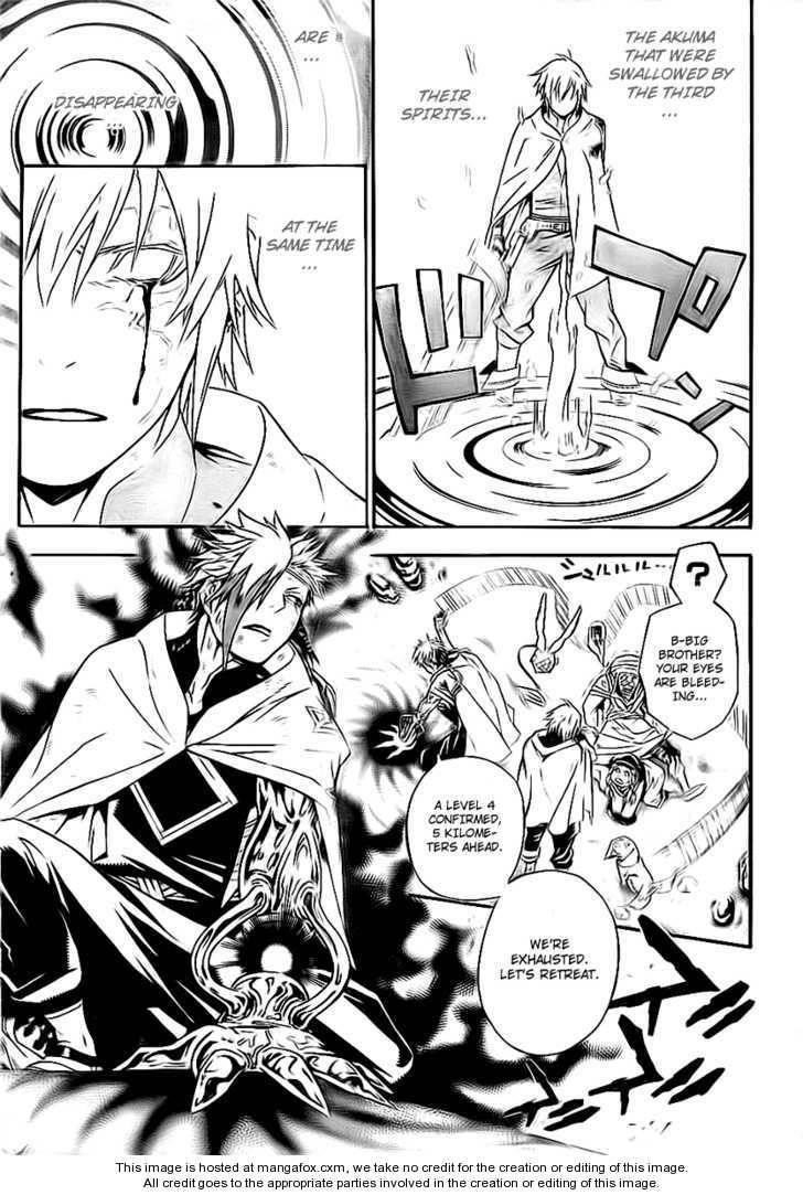 D.gray-Man Chapter 187 - Page 27