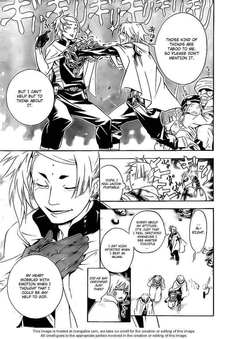 D.gray-Man Chapter 187 - Page 29