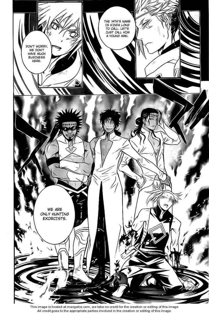 D.gray-Man Chapter 187 - Page 32
