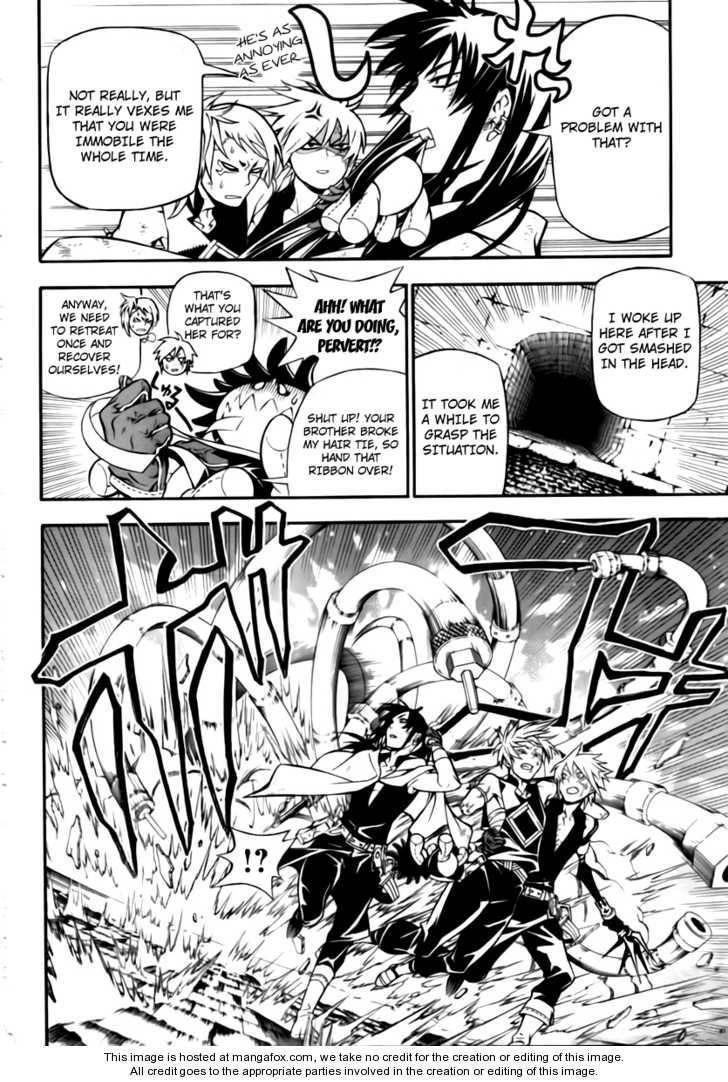 D.gray-Man Chapter 189 - Page 21