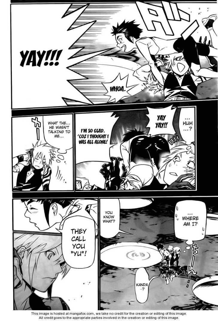 D.gray-Man Chapter 189 - Page 35