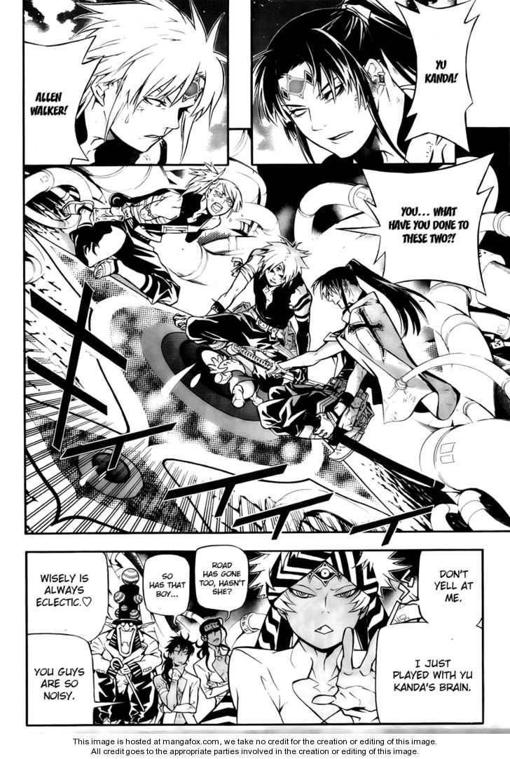 D.gray-Man Chapter 190 - Page 4
