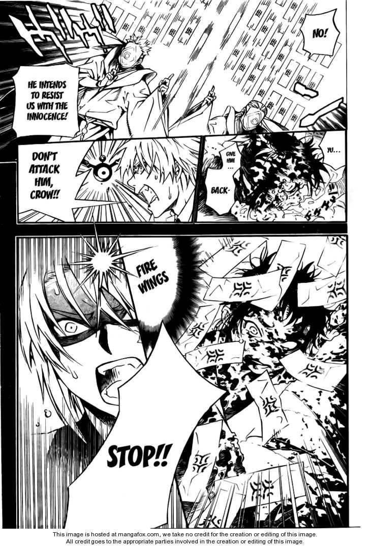 D.gray-Man Chapter 192 - Page 22