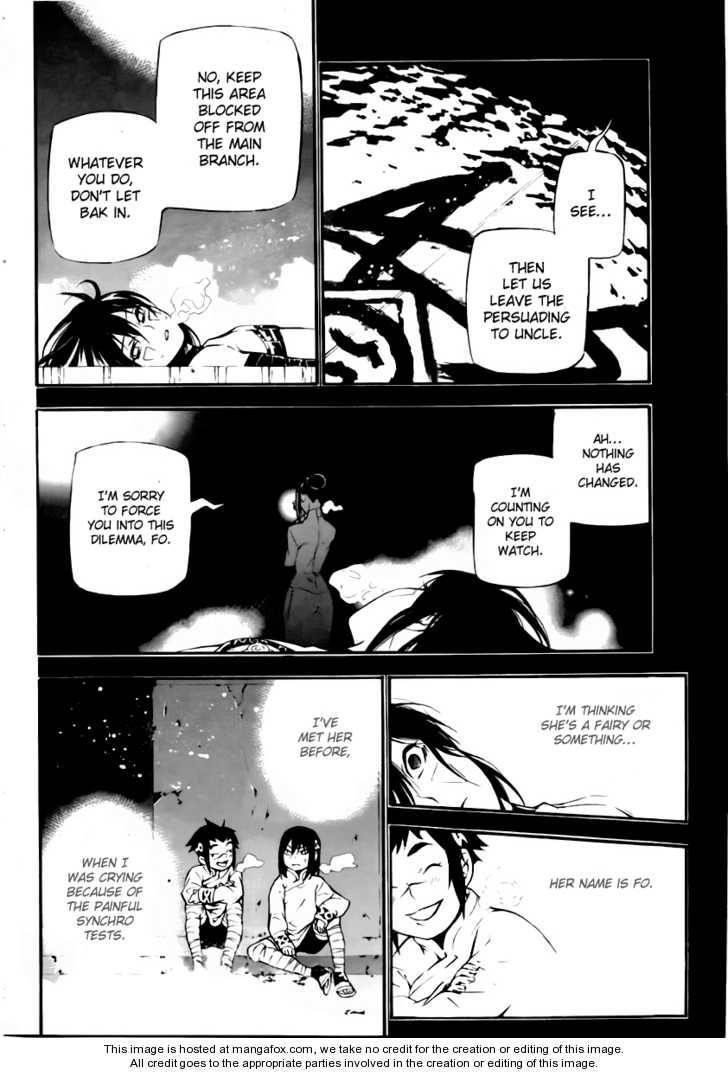 D.gray-Man Chapter 192 - Page 3