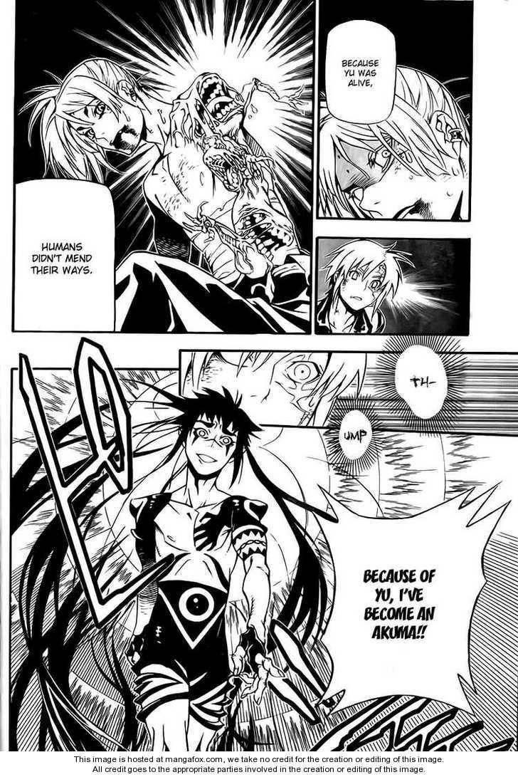 D.gray-Man Chapter 195 - Page 15