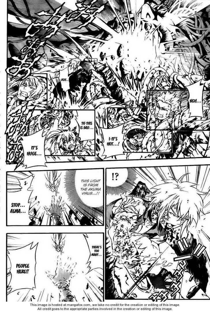 D.gray-Man Chapter 195 - Page 2