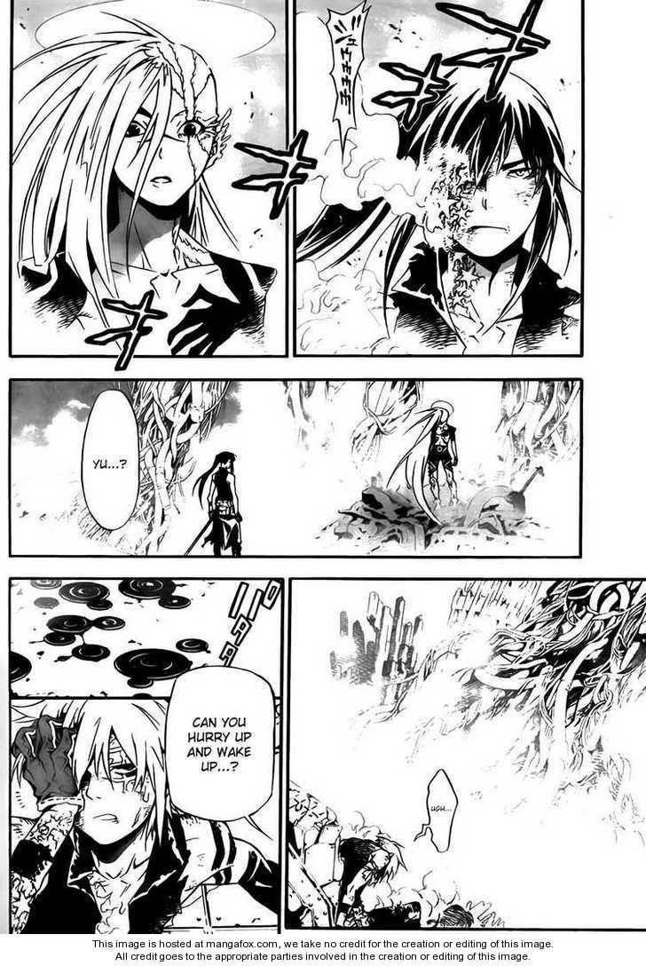 D.gray-Man Chapter 195 - Page 7