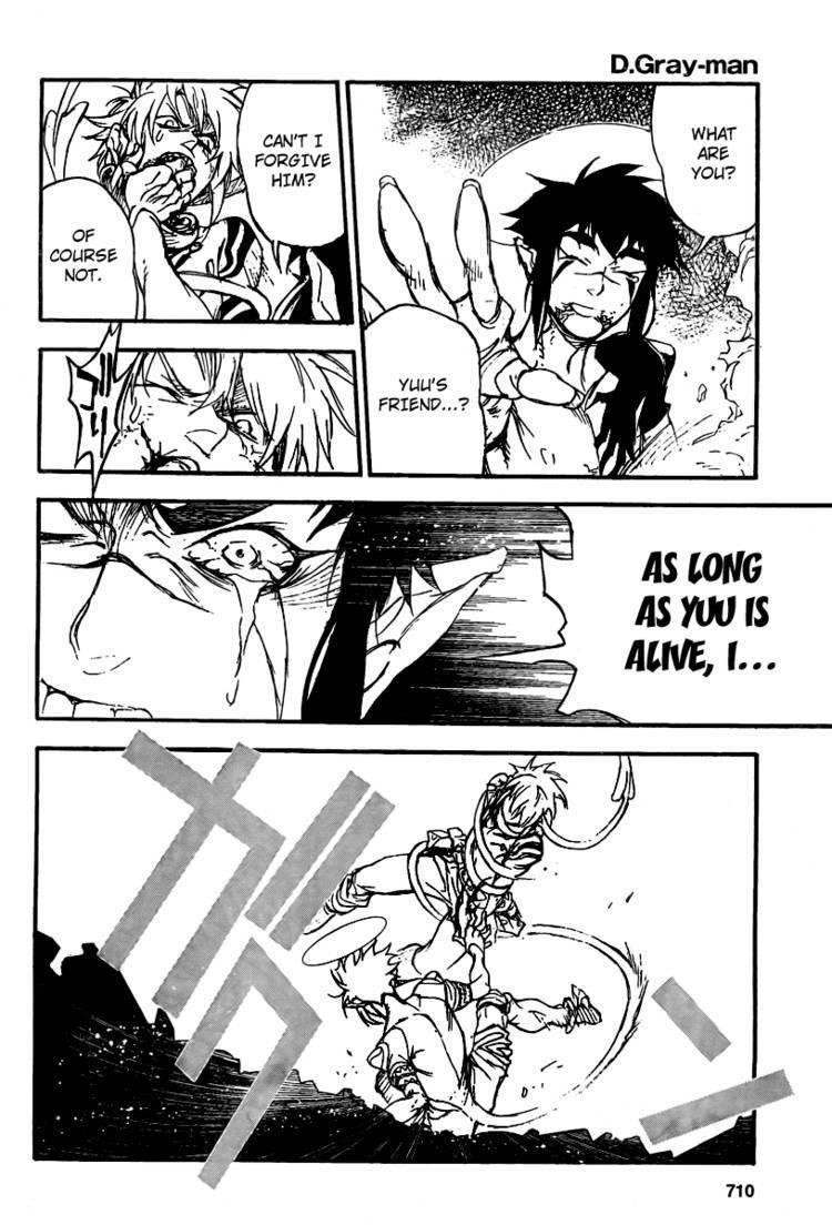 D.gray-Man Chapter 197 - Page 13
